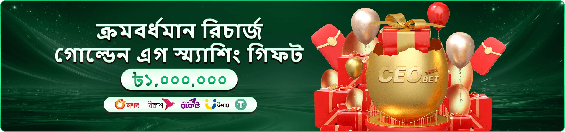2777bd ক্যাসিনো লাইভ গেম